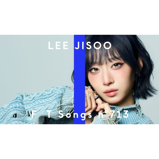 HANAからLEE JISOOが「THE FIRST TAKE」再登場 「Movie Star」パフォーマンス