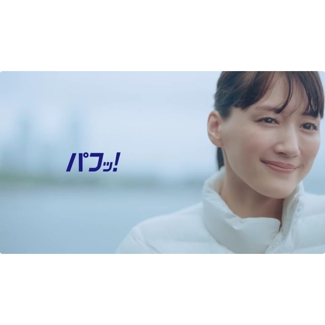綾瀬はるか出演、ユニクロ「パフテック」のCM「LifeとWear/嘘だ!」篇で流れる曲は?