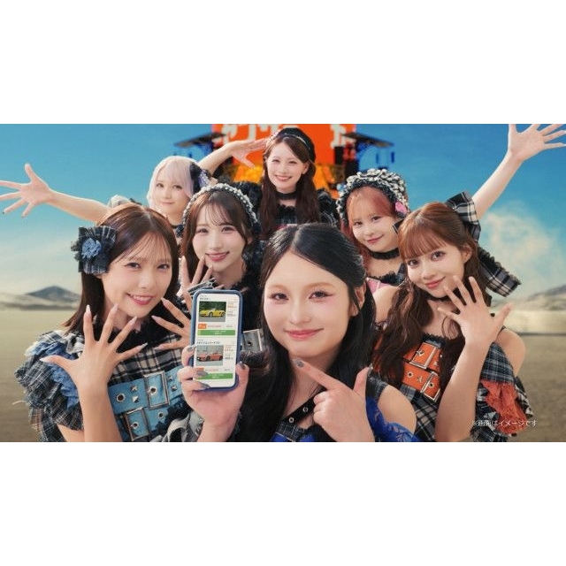 『カーセンサー』のCMでロールダンスをする女性グループは?