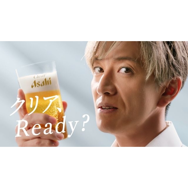 木村拓哉、「クリア アサヒ<生>」新TV-CMに出演 「Yes!」のガッツポーズでおいしさを表現