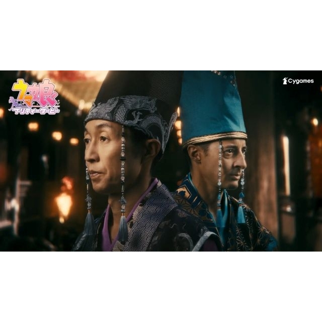 武豊&クリストフ・ルメール騎手出演、「ウマ娘 プリティーダービー」のCMで流れる曲は?