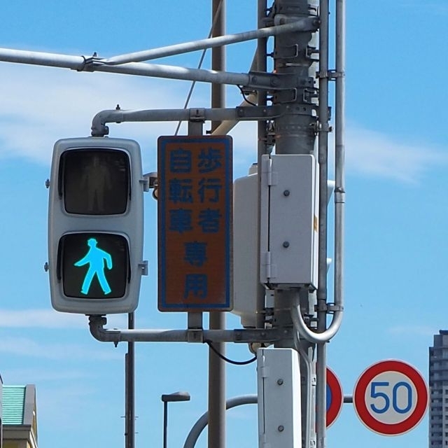 ラッパー・神門、“街を歩いてる時によく感じること”をテーマにした新曲「街風」をリリース