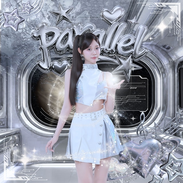 瀬名ちひろ、8thシングル「parallel remix」リリース 次世代のスター候補が新たな挑戦へ
