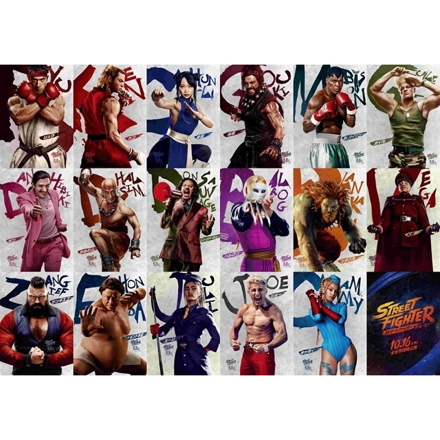 映画『ストリートファイター/ザ・ムービー』の日本版特報で流れる曲は?