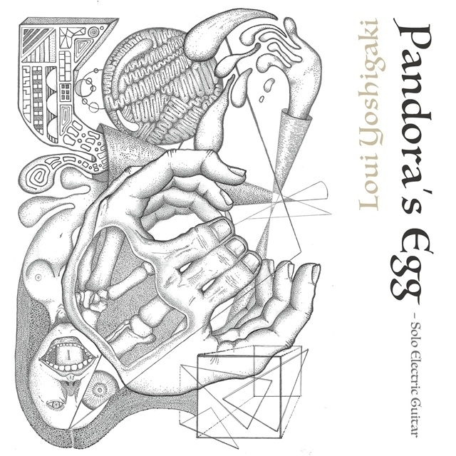 ヨシガキルイ、エレキギターのみを使用したインスト・アルバム『Pandora’s Egg』をリリース