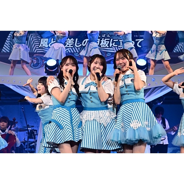 STU48、9周年コンサートを開催 復帰した甲斐心愛が登場&全国ツアーの開催も発表