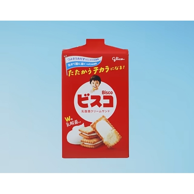 ビスコのCM「愛がビスコをつよくした」のナレーションの声の主と音楽は?