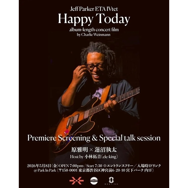 ジェフ・パーカー・ETAカルテット、新作アルバムのライヴ映像上映会&トーク・イベント開催 蓮沼執太ら登壇