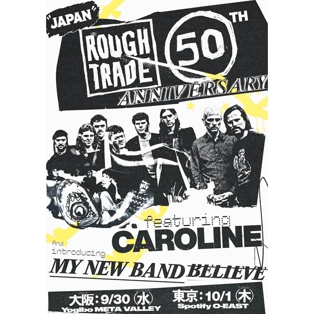 ラフ・トレード50周年イベントに、 キャロラインとマイ・ニュー・バンド・ビリーブが揃って来日決定