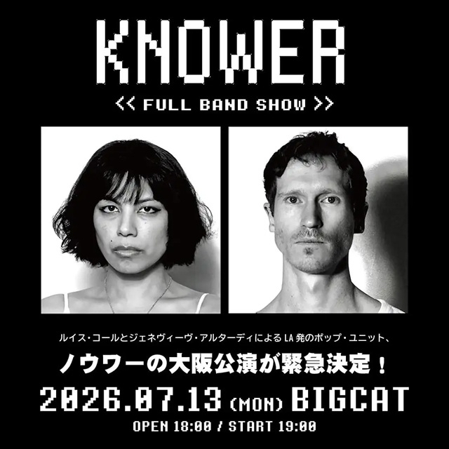 ノウワー、〈FUTURE FREQUENCIES FESTIVAL〉に続き大阪公演も急遽決定