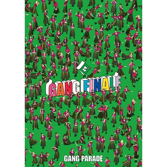 GANG PARADE・なにわ男子・田原俊彦など 6月第3週リリースの注目作