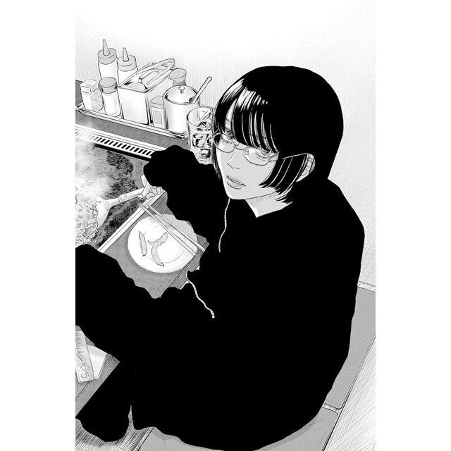 長谷川白紙、新作『素直な気持ちアルバム』リリース決定&「蜜の主」先行配信 ジョージ朝倉によるアートワークも公開