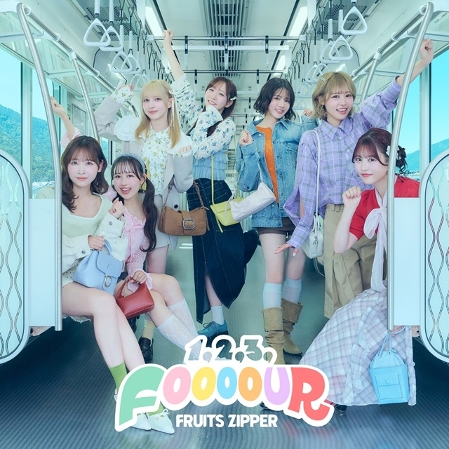 FRUITS ZIPPER出演 東武鉄道の新CMで流れている楽曲は?