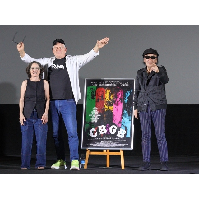 映画『CBGB ニューヨーク、PUNKが生まれた場所』、CBGB開店記念日に先行上映 舞台挨拶のレポート公開