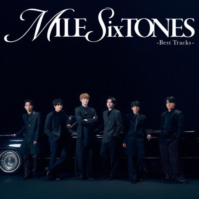 SixTONES、6作連続・通算6作目の1位&自己最高初週売上