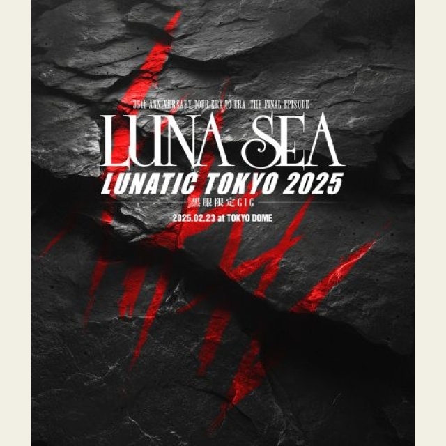 LUNA SEA、真矢さんラストステージの最新映像作品が自己最高位&自己最高初週売上を記録