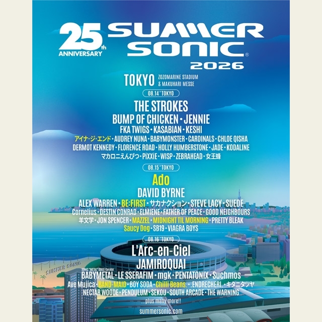 Adoがヘッドライナーに決定 〈SUMMER SONIC 2026〉第4弾出演アーティストを発表