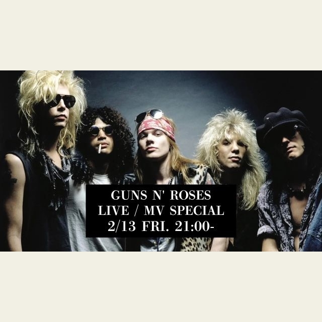 ガンズ・アンド・ローゼズ、『閃光のハサウェイ』ED主題歌決定&大ヒットを記念してYouTube特別番組配信決定