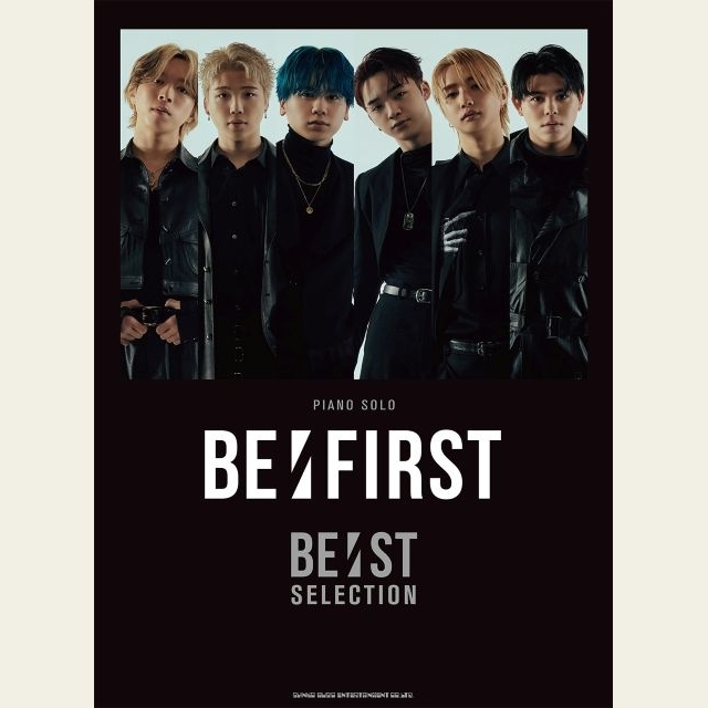 BE:FIRST、ピアノ楽譜集が登場 ベスト・アルバムからピアノで弾きたいヒットナンバーを15曲セレクト