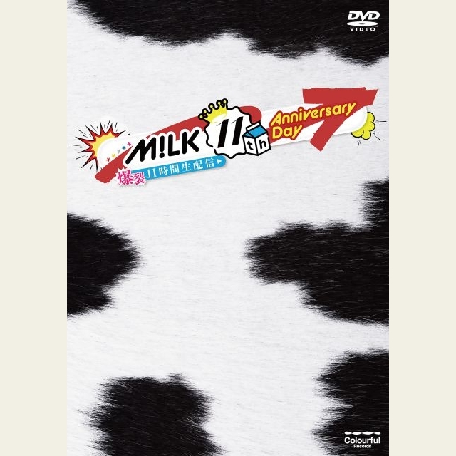 M!LK、自身初の映像3部門同時1位 3部門すべてで自己最高累積売上超え