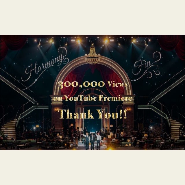Mrs. GREEN APPLE、“青リンゴの日“に公開された〈Harmony〉が同時視聴者数30万人超を記録