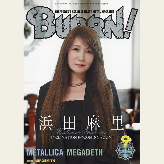 浜田麻里、「Rhapsodiaris」先行配信&MVプレミア公開決定 『BURRN!』9月号で表紙&巻頭に登場