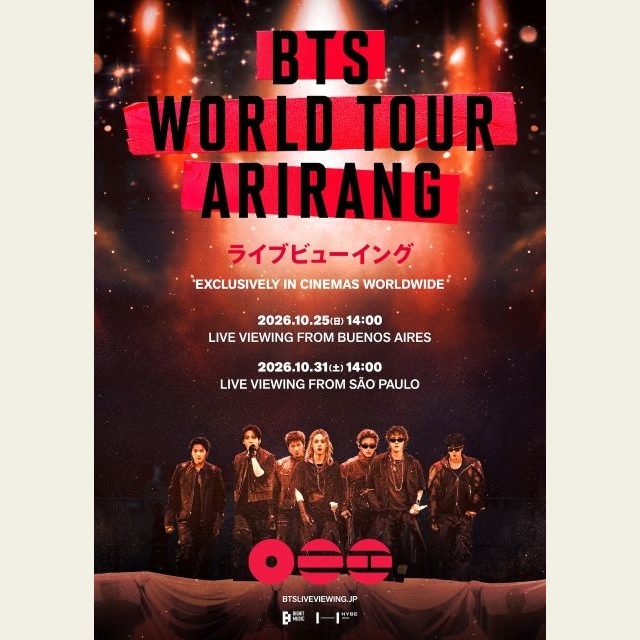 BTS、ラテンアメリカ公演を日本全国の映画館で中継 ライヴビューイング新予告&ポスター&来場者特典公開