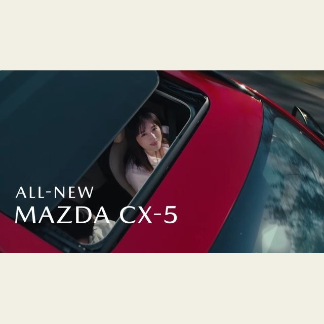 綾瀬はるか出演、「MAZDA CX-5」のCMで流れる曲は?
