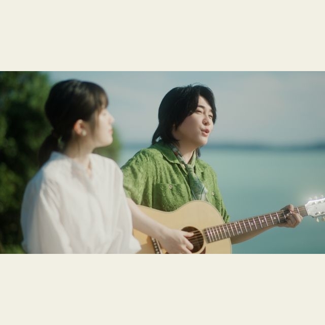 福本莉子出演、「淡麗グリーンラベル」のCMで大森元貴が弾き語りしている楽曲は?