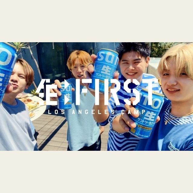 BE:FIRSTのSOTA&MANATO&JUNON&LEO出演、「サントリー生ビール」のCMで流れる曲は?